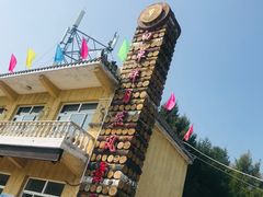 -白草畔自然风景区