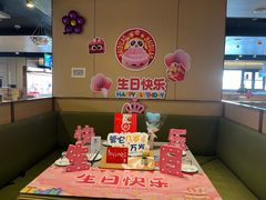 -海底捞火锅(逸仙路店)