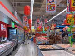 -大润发(浒关店)