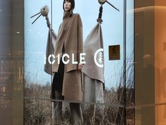 -ICICLE之禾女装店(百联又一城店)