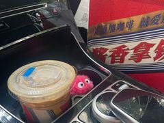-瑞幸咖啡(长楹天街店)