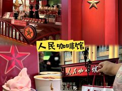 -老味烧烤(总店)