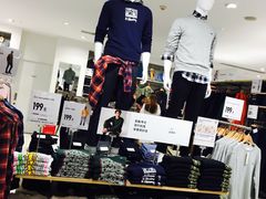 -优衣库(沈阳市府恒隆广场店)