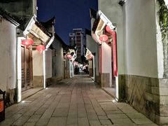 -三坊七巷历史文化街区