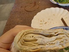 -老三羊汤【北兴隆街店】