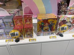 -卡游(时代LIFE购物中心店)