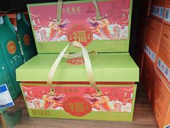 -安泰楼·佛跳墙创始人·传统闽味早茶·酒楼(三坊七巷闽菜地标店)
