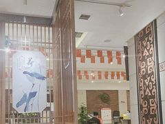 -楚鲜·汉正街一号(天河店)