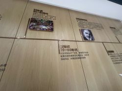 -广东韩妃整形外科医院