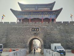 -大名府