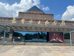 -上海市龙华烈士陵园