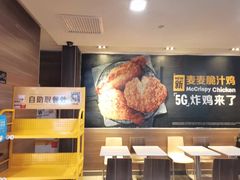 -麦当劳(龙之梦购物中心店)