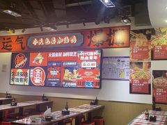 -文立新麻辣烫(合生汇21街区店)