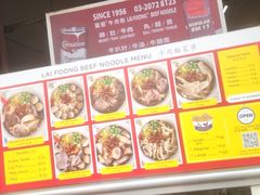 -丽丰茶冰室
