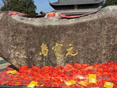 -上海财神庙