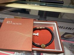 -周生生Chow Sang Sang(新世界店)