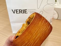 -VERIE BAKEHOUSE