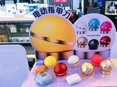 -鹰巢数码EAGLE’S NEST(燕莎店)