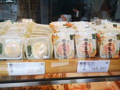 -泸溪河桃酥(长乐路店)
