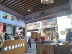 -赵元章肉骨烧(山塘街店)