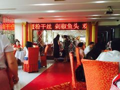 晓成大酒店中餐厅-晓成酒店(盐马路店)