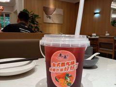 -鹿港小镇(黄金店)