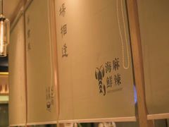-文叔·湖北名小吃·小龙虾(华强北店)