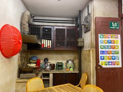 -CITY MART城市集市·里弄(北外滩来福士广场店)