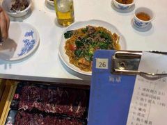 -陈记顺和牛肉火锅馆(天河北路店)