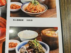 -妈妈传炖品(双林店)