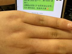-NIKE品牌体验店(苏州中心店)