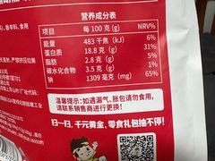 -广州保利时光里(建设大马路店)