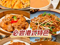 -陶陶居酒家(SM二期购物广场店)