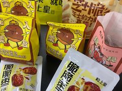 -万达广场(南宁青秀店)