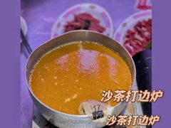 -燃计沙茶皇·香港沙茶火锅(人广旗舰店)