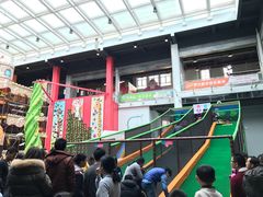 -蒙特利亲子乐园