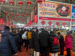 -中国农业博物馆