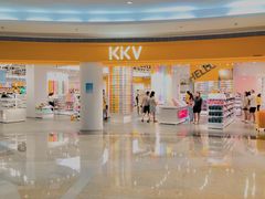 -KKV(深圳kk one 店)