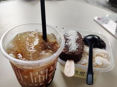 -甜心闲生·手工冰粉
