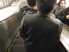 -白石桥南(地铁站)