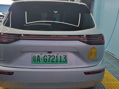 -龙粤汽车贴膜·中国航天山由