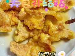 -顺姬冷面(长白西路店)