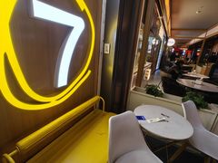 -7分甜(尹山湖歌林公园店)