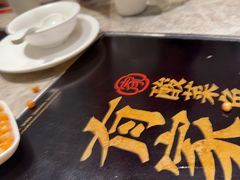 -有家酸菜鱼(苏州绿宝广场店)