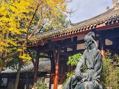 -成都杜甫草堂博物馆