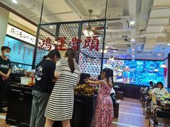 -鸿姐老火锅(疁城新天地店)