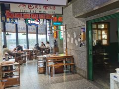 -楠火锅(哈尔滨金爵万象店)