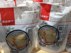 -良品铺子(白云新世界店)