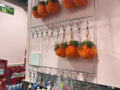 -燚青春东北泥炉烤肉(百合店)