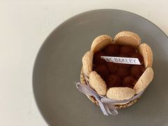 提拉米苏-吉森Bakery(教育路店)